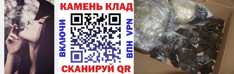 OMG маркетплейс  Ангарск  ГАШИШ ice o lator 