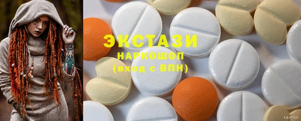 меф Абинск