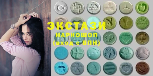 меф Абинск