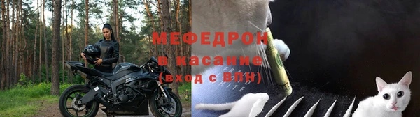 кокаин перу Абаза
