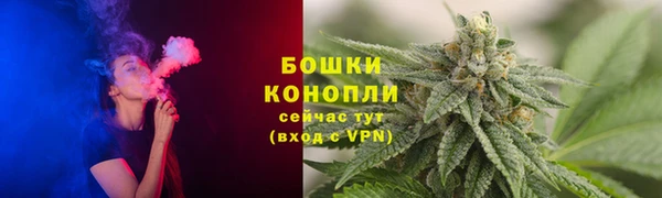 кокаин перу Абаза