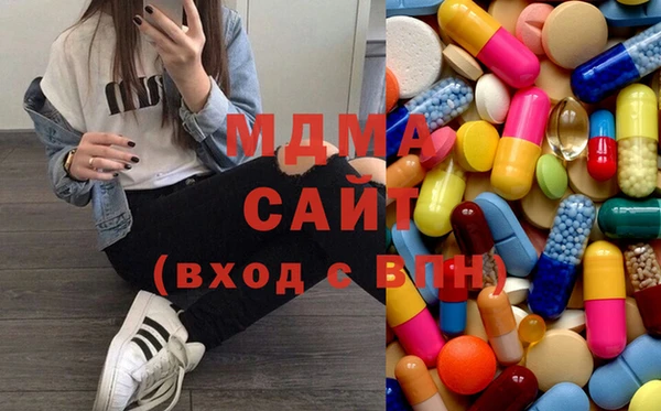 кокаин перу Абаза