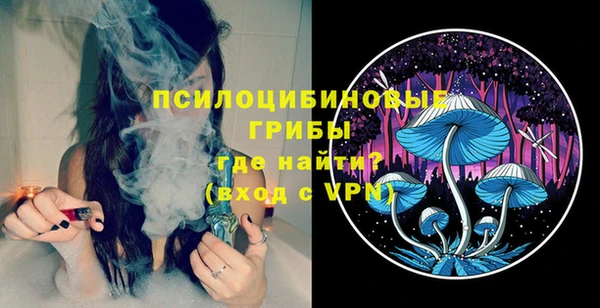 кокаин Михайлов