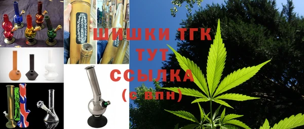 амф Михайловск