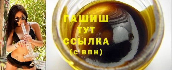 кокаин перу Абаза