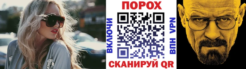 KRAKEN зеркало  где продают   Ангарск  дарк нет официальный сайт  МЕТАМФЕТАМИН Methamphetamine 